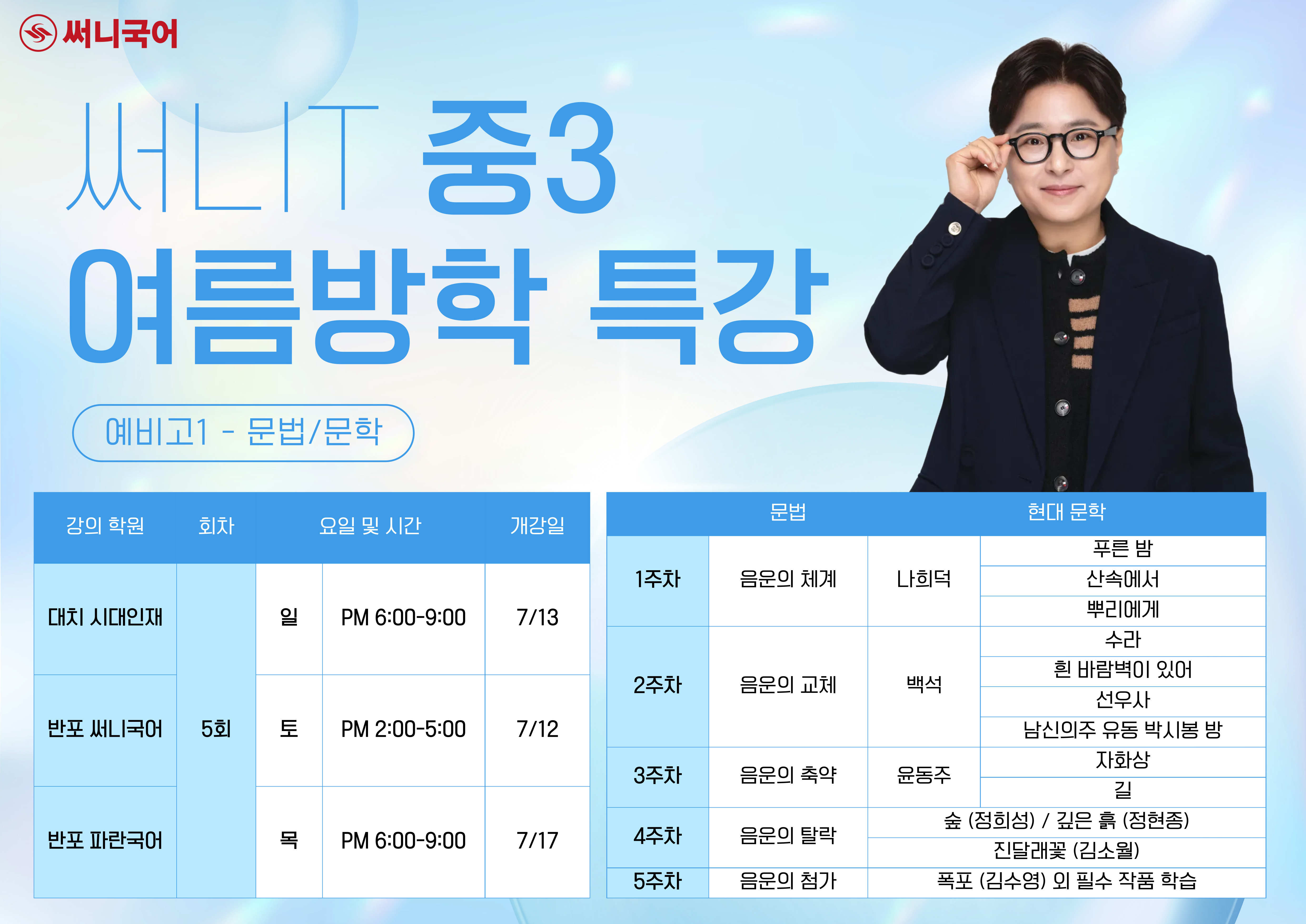 PC 메인 이미지 0